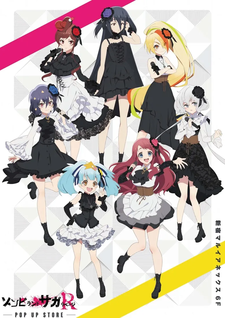 plakat-a3-anime-zombie-land-saga