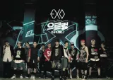 plakat-a3-k-pop-kpop-exo