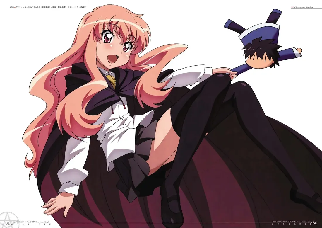 plakat-a3-zero-no-tsukaima-promocja