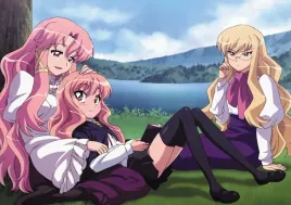 plakat-a3-zero-no-tsukaima-promocja