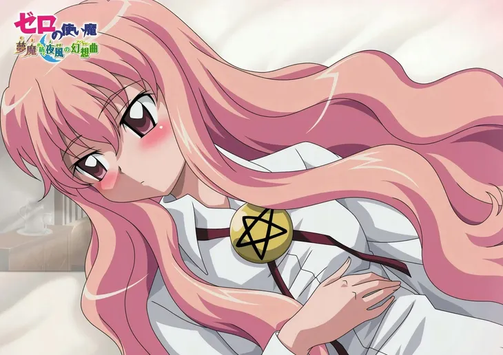 plakat-a3-zero-no-tsukaima-promocja
