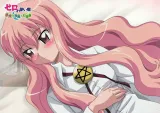plakat-a3-zero-no-tsukaima-promocja