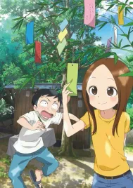 plakat-a3-teasing-master-takagi-san