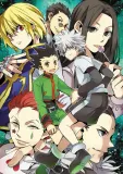 plakat-a3-hunter-x-hunter-promocja