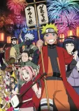 plakat-a3-naruto-promocja