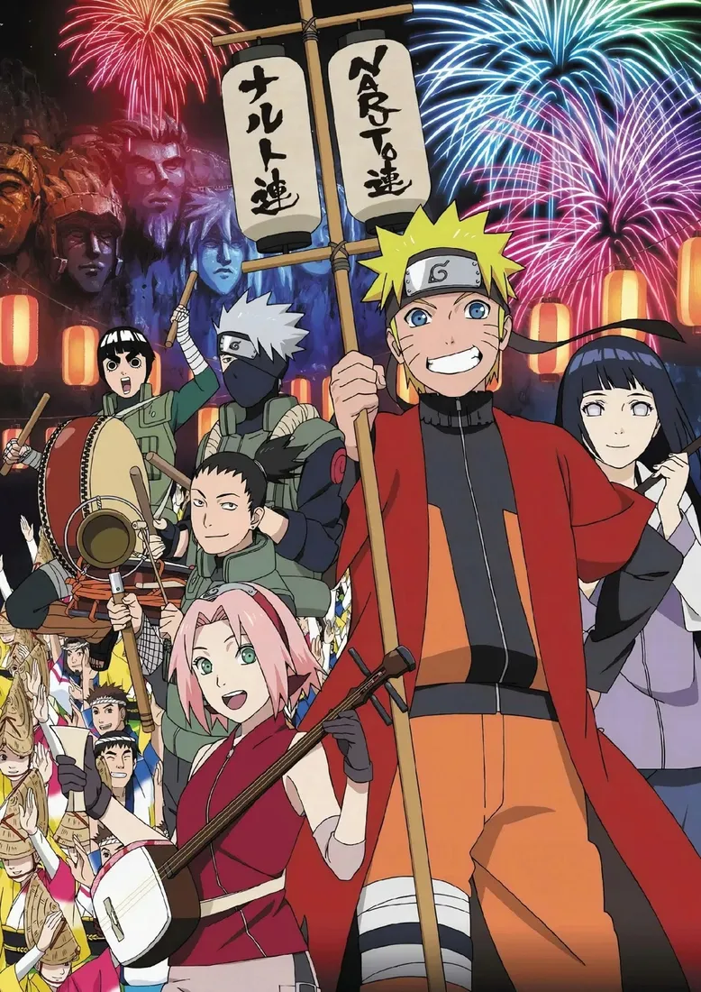 plakat-a3-naruto-promocja
