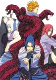 plakat-a3-naruto-promocja