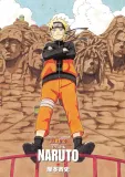 plakat-a3-naruto-promocja
