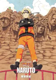 plakat-a3-naruto-promocja