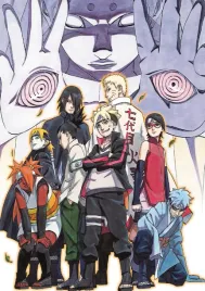 plakat-a3-naruto-boruto-promocja