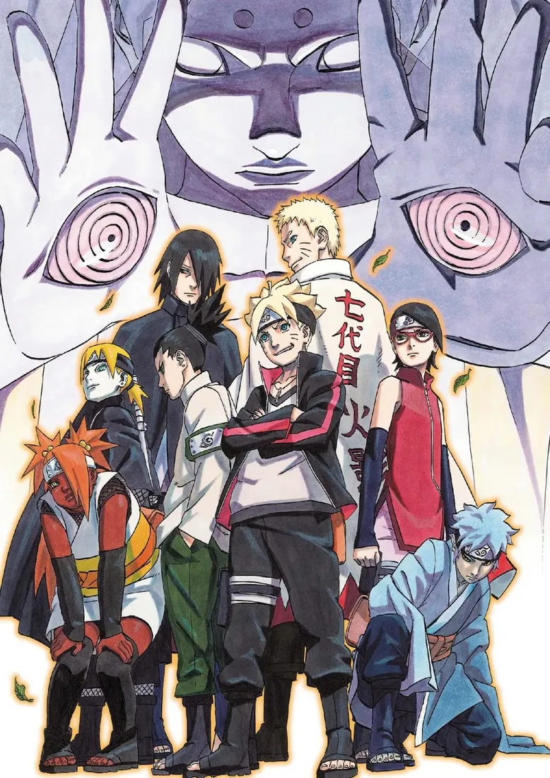 plakat-a3-naruto-boruto-promocja