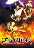 plakat-a3-black-clover-promocja