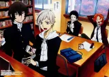 plakat-a3-bungoustraydogs