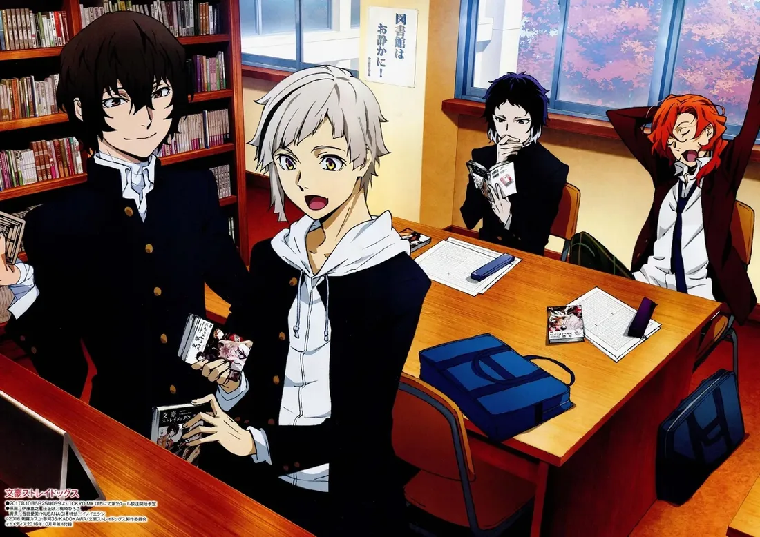 plakat-a3-bungoustraydogs