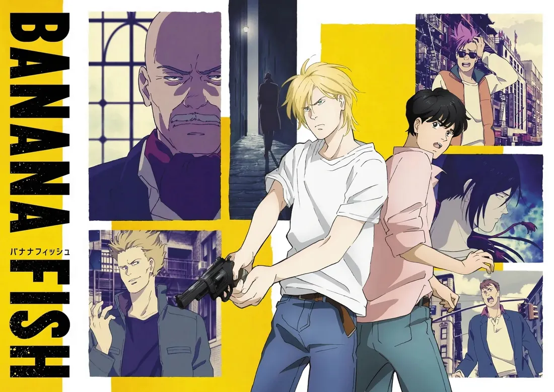 plakat-a3-banana-fish
