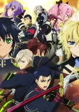 plakat-a3-owari-no-seraph
