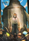 plakat-a3-steinsgate-kurisu