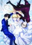 plakat-a3-aldnoah-zero