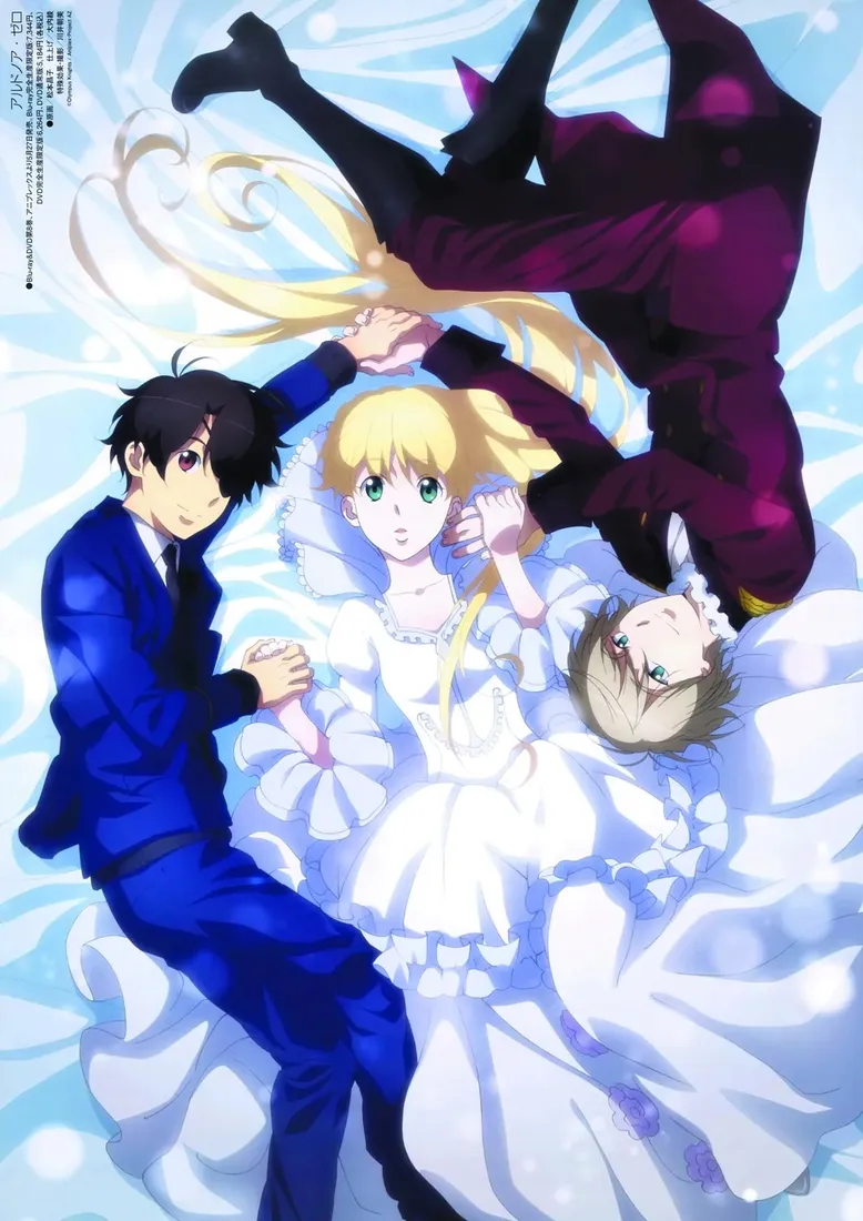 plakat-a3-aldnoah-zero