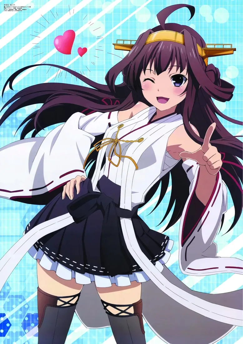plakat-a3-kantai-collection