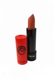 oriflame-pomadka-oncolour-peach-nude-25g