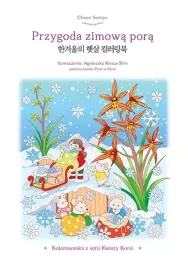 przygoda-zimowa-pora-kolorowanka-z-serii-kwiaty-korei