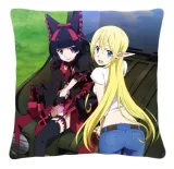 poduszka-anime-gate