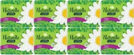 podpaski-higieniczne-naturella-ultra-maxi-8-sztuk-x-8-opakowan