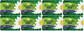podpaski-higieniczne-naturella-ultra-night-7-sztuk-x-8-opakowan