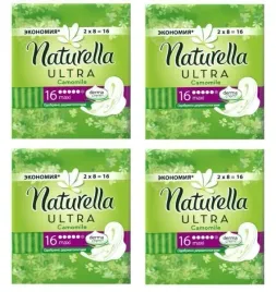 podpaski-higieniczne-naturella-ultra-maxi-16-sztuk-x-4-sztuki
