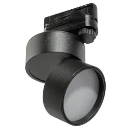 ledowa-lampa-mona-az4542-12w-3000k-do-3-faz-szyny-regulowana-czarna