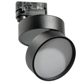 lampa-mona-az4547-led-18w-3000k-do-3-fazowego-systemy-szynowego-czarna