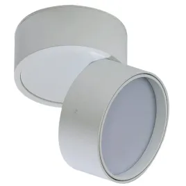 okragla-lampa-sufitowa-mona-az4546-led-18w-3000k-do-przedpokoju-biala