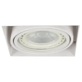 lampa-wpuszczana-nova-az2873-z-regulacja-do-holu-biala