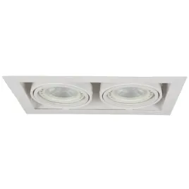 wpuszczana-lampa-nova-az2876-do-zabudowy-kuchenna-biala