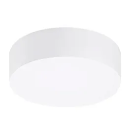 okragla-lampa-ogrodowa-casper-az4495-led-15w-3000k-ip54-biala