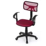 fotel-biurowy-8904-bordowy-stan-nowy