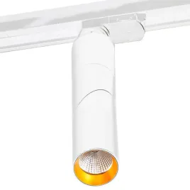 lampa-szynowa-santos-az2925-led-12w-3000k-do-3-fazowa-biala-zlota