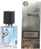 essential-107-shaik-edp-50ml-stan-nowy