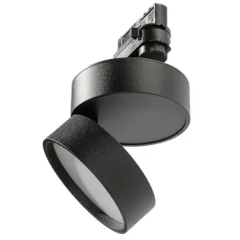czarna-lampa-mona-led-12w-do-3-fazowego-systemu-szynowego