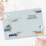 karnet-szare-psy-marka-inna