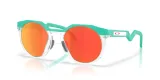 okulary-oakley-hstn-celeste-prizm-ruby-polarized
