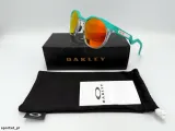 okulary-oakley-hstn-celeste-prizm-ruby-polarized-model-hstn