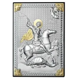 obrazek-srebrny-swiety-jerzy-zlocony-22x30-cm