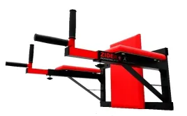 regulowana-porecz-stacja-nascienna-do-miesni-brzucha-zider