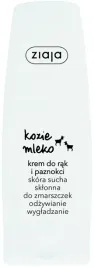 ziaja-kozie-mleko-krem-do-rak-i-paznokci-80-ml-0174