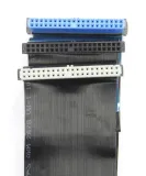 tasma-asus-ata-oraz-asus-floppy-stan-nowy