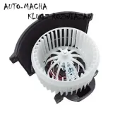audi-q7-dmuchawa-wentylator