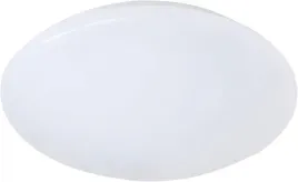 lampa-sufitowa-reality-leuchten-led-biala-27x27x9cm