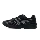 gel-kayano-14-marka-asics
